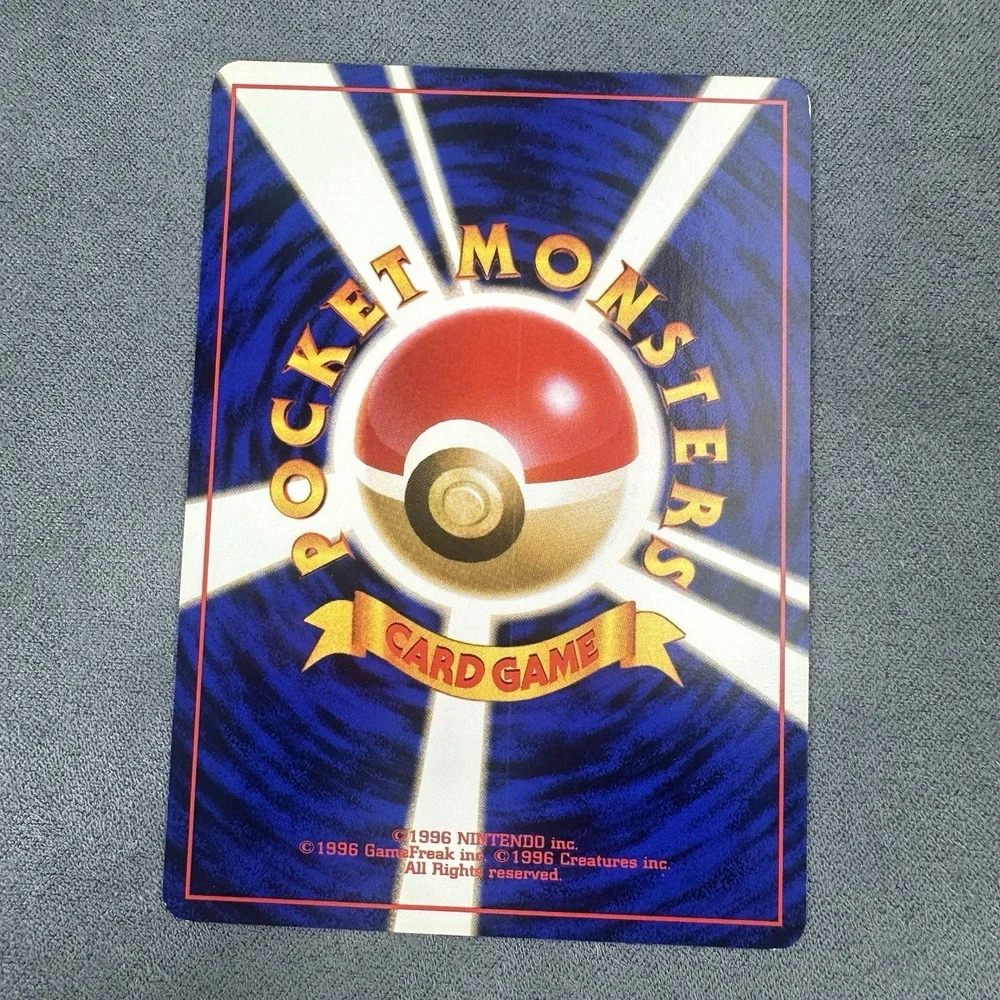 Pokemon Japanese Lt Surges Treaty Trainer Gym Heroes WOTC Vintage Card